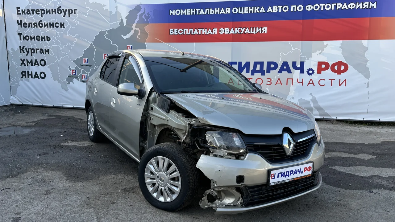 Рено Логан на Разбор